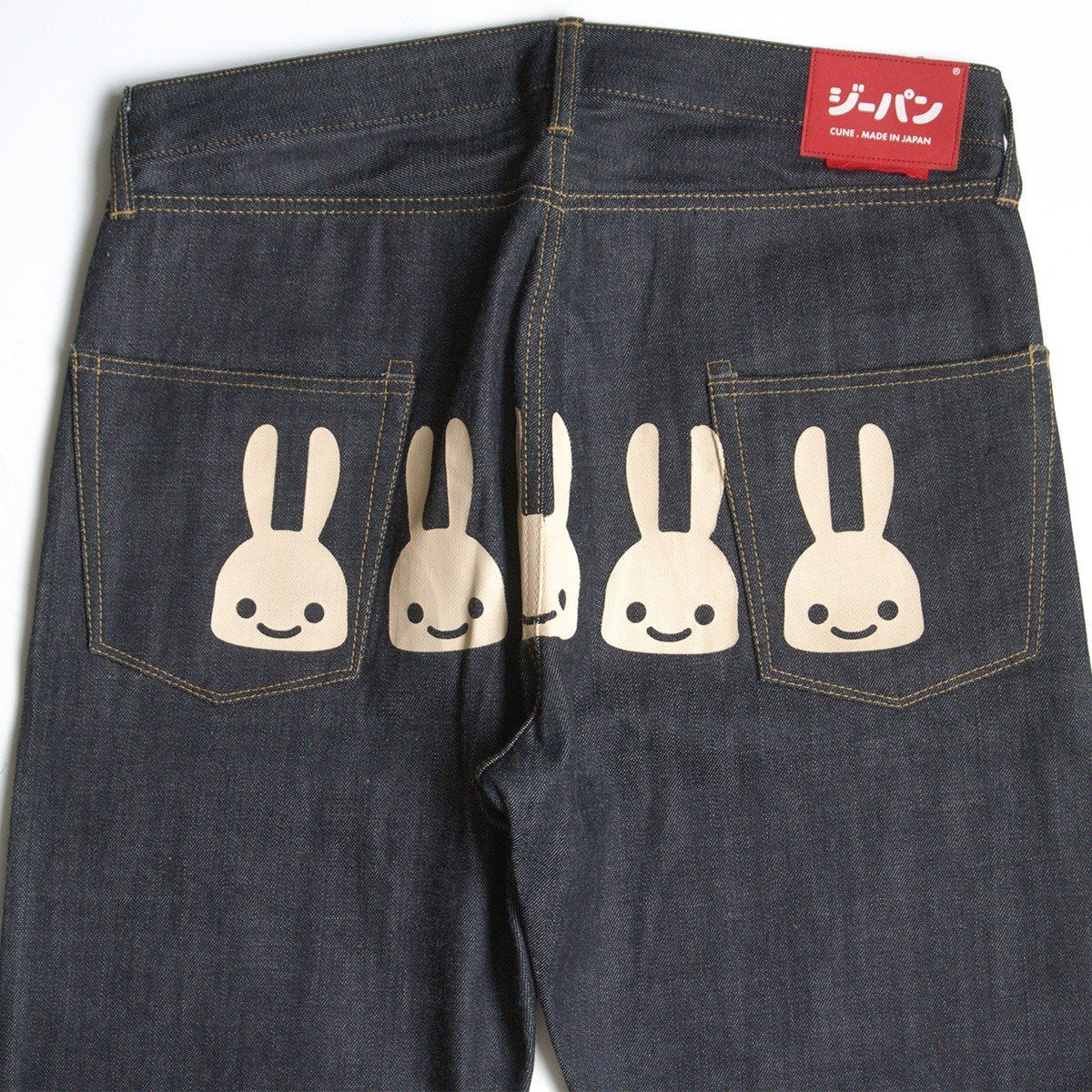 CUNE 5-Rabbit Print Denim Jeans Size 36