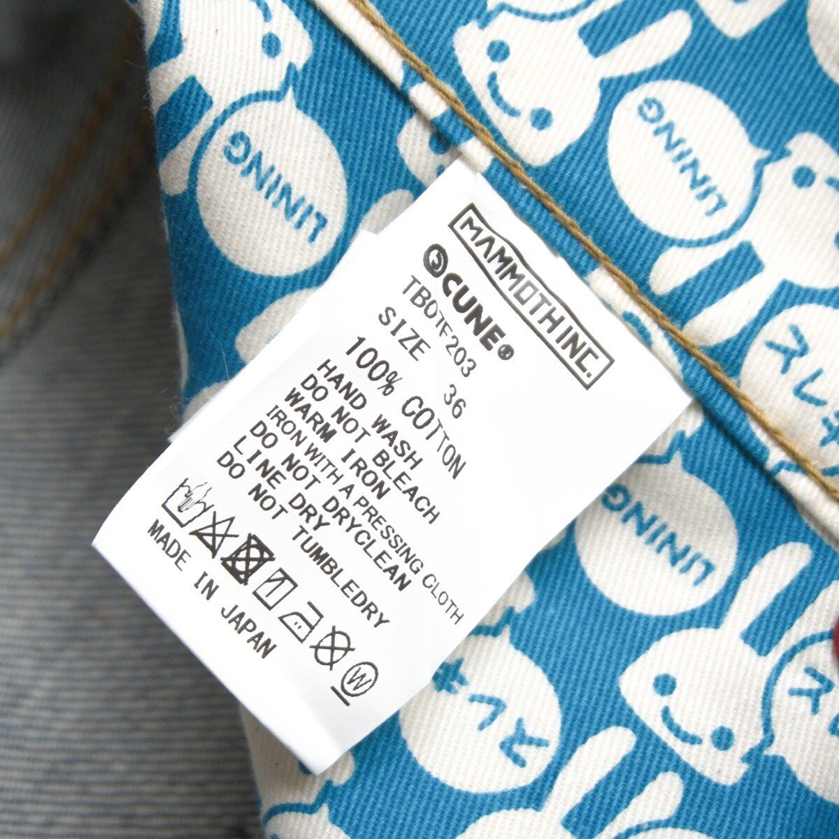 CUNE 5-Rabbit Print Denim Jeans Size 36