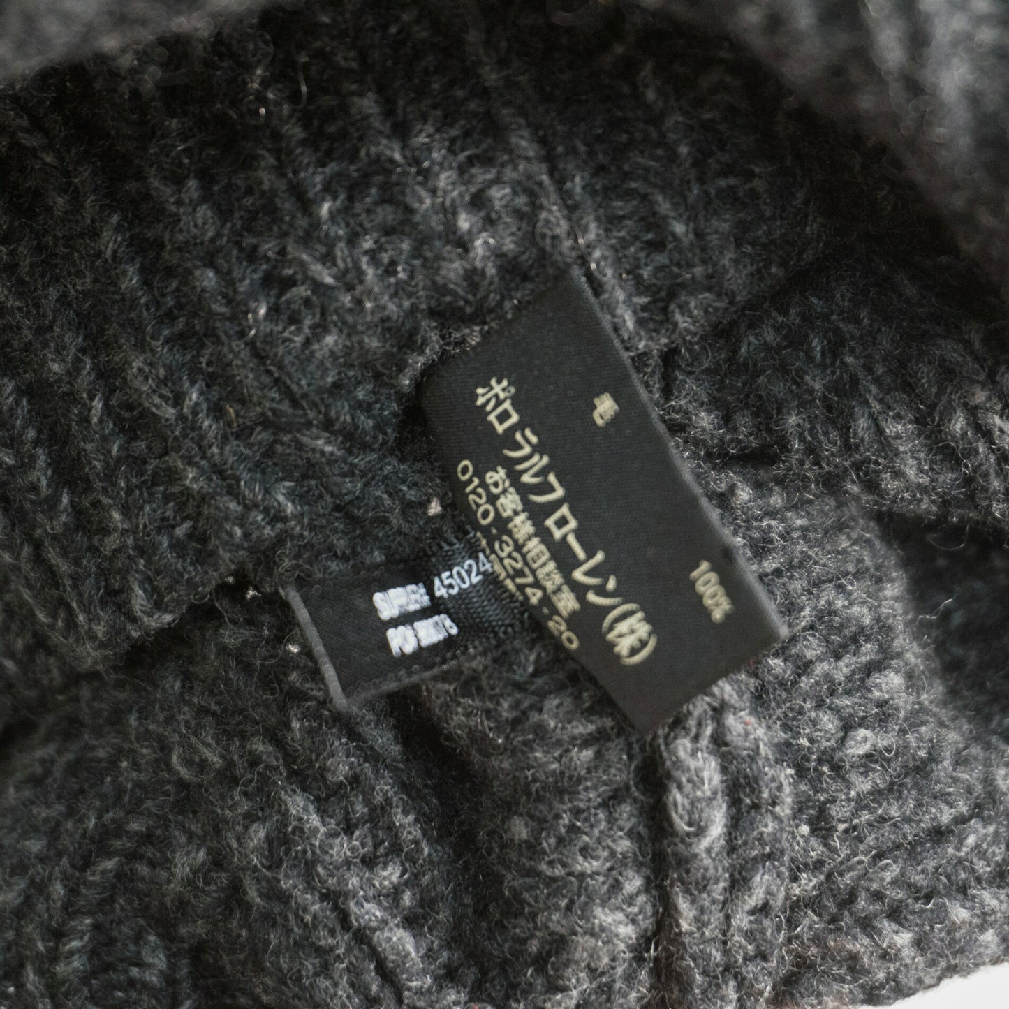 RRL Wool Shawl Collar Pullover Sweater Size S
