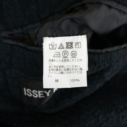 ISSEY MIYAKE MEN All Over Pattern No Jacket Black Size 2