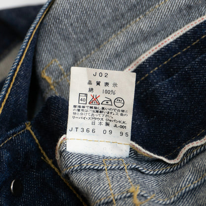 LEVI'S 507XX 2nd Type Big E Denim Jacket Size 40