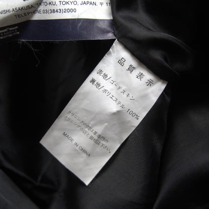 KADOYA Thick Cowhide Leather Cargo Pants Size LL