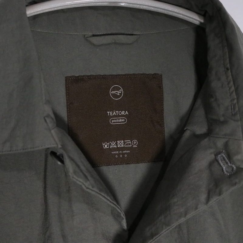 TEATORA CARTRIDGE SHIRT GC Ghost Code Long Sleeve Size 3