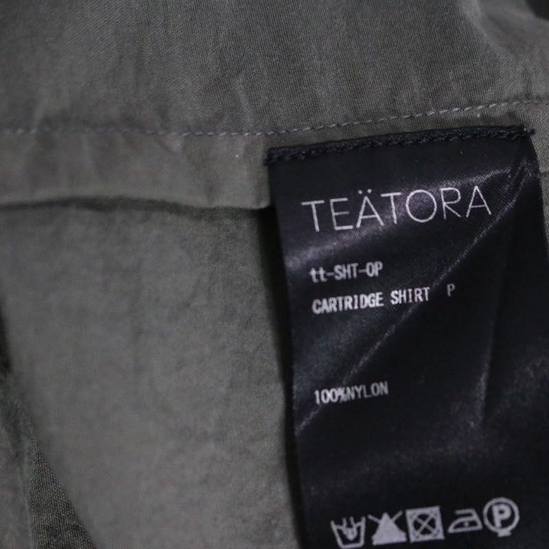 TEATORA Khaki Cartridge Shirt OP Nylon Sleeve Shirt Size 3