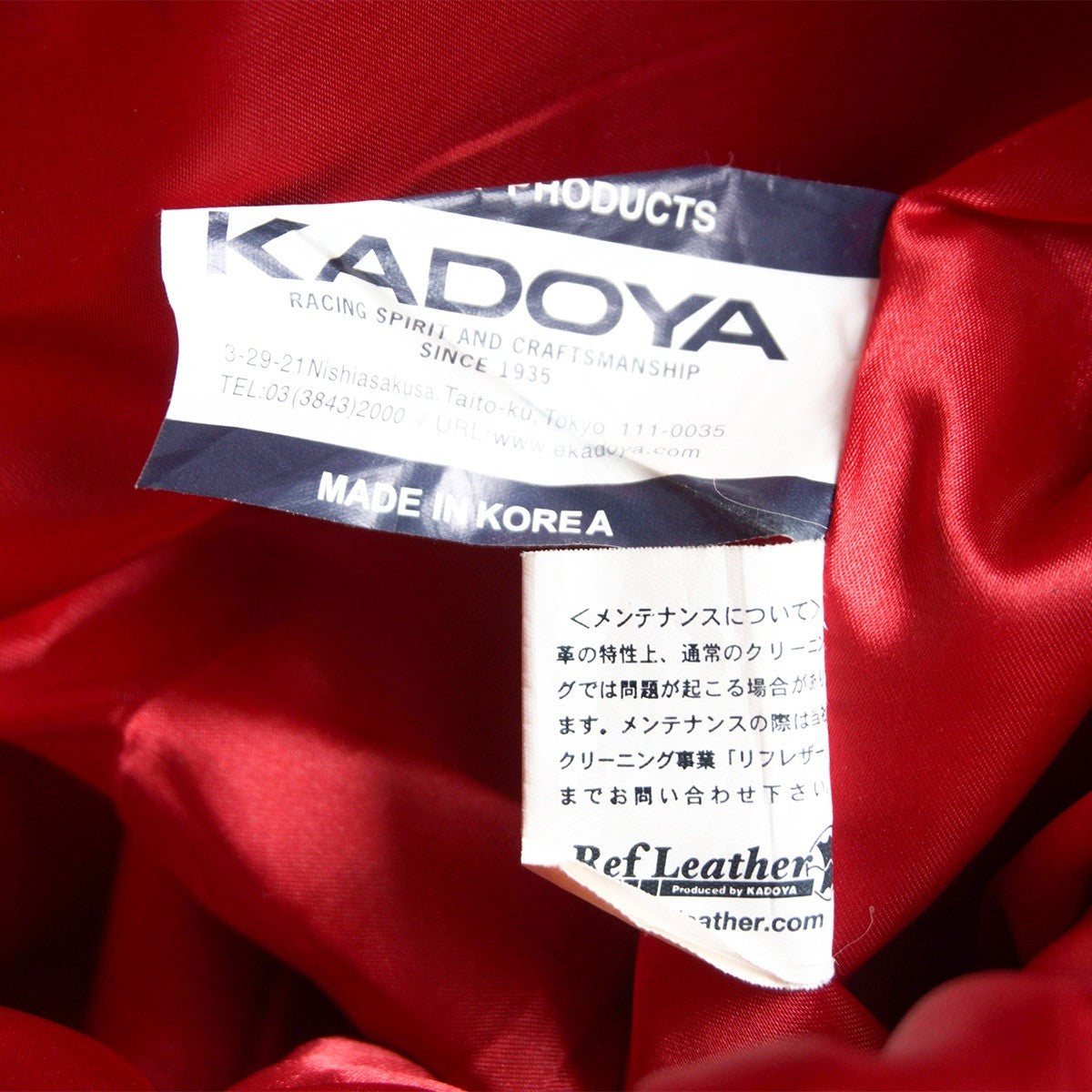 KADOYA EVO PANTS Padded Leather Black Size 32
