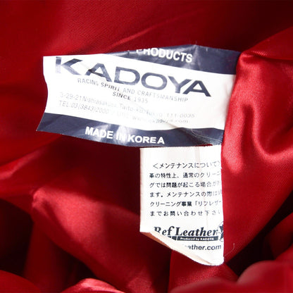 KADOYA EVO PANTS Padded Leather Black Size 32