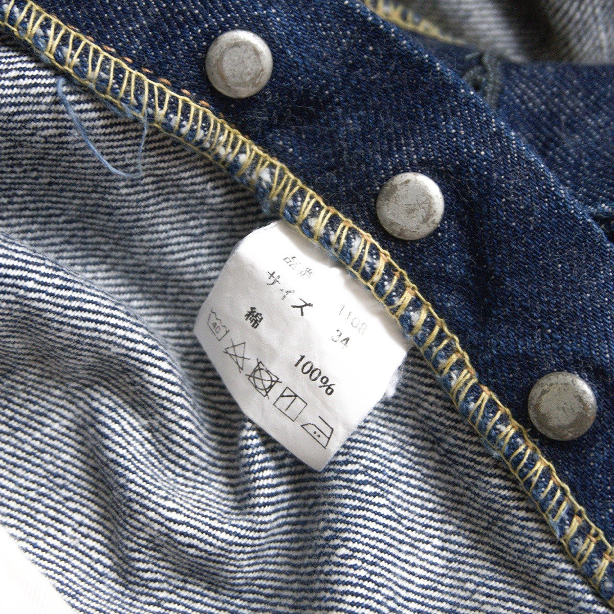 FULLCOUNT 1108 Slim Dark Indigo 15.5oz Jeans Size 34×36