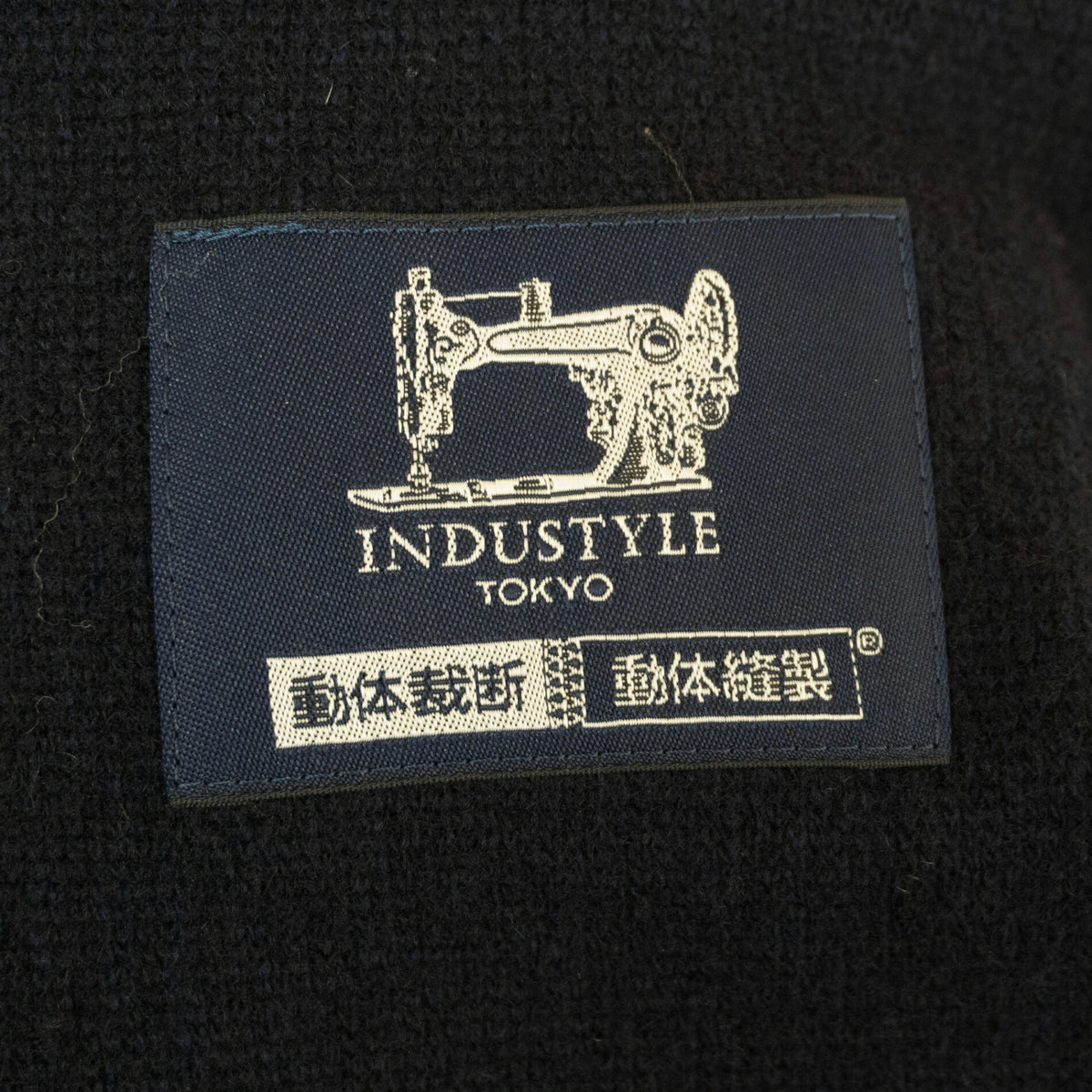 Yohji Yamamoto COSTUME D'HOMME Wool Chester Coat Navy Size 2