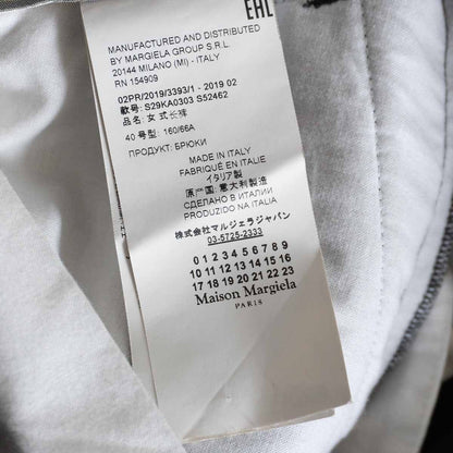 Maison Margiela 19AW Wool Pleated Slacks Size 40