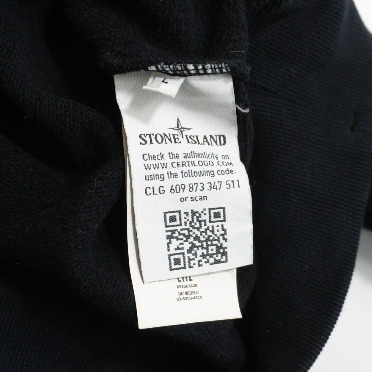STONE ISLAND 18AW Black Sweatshirt Size L