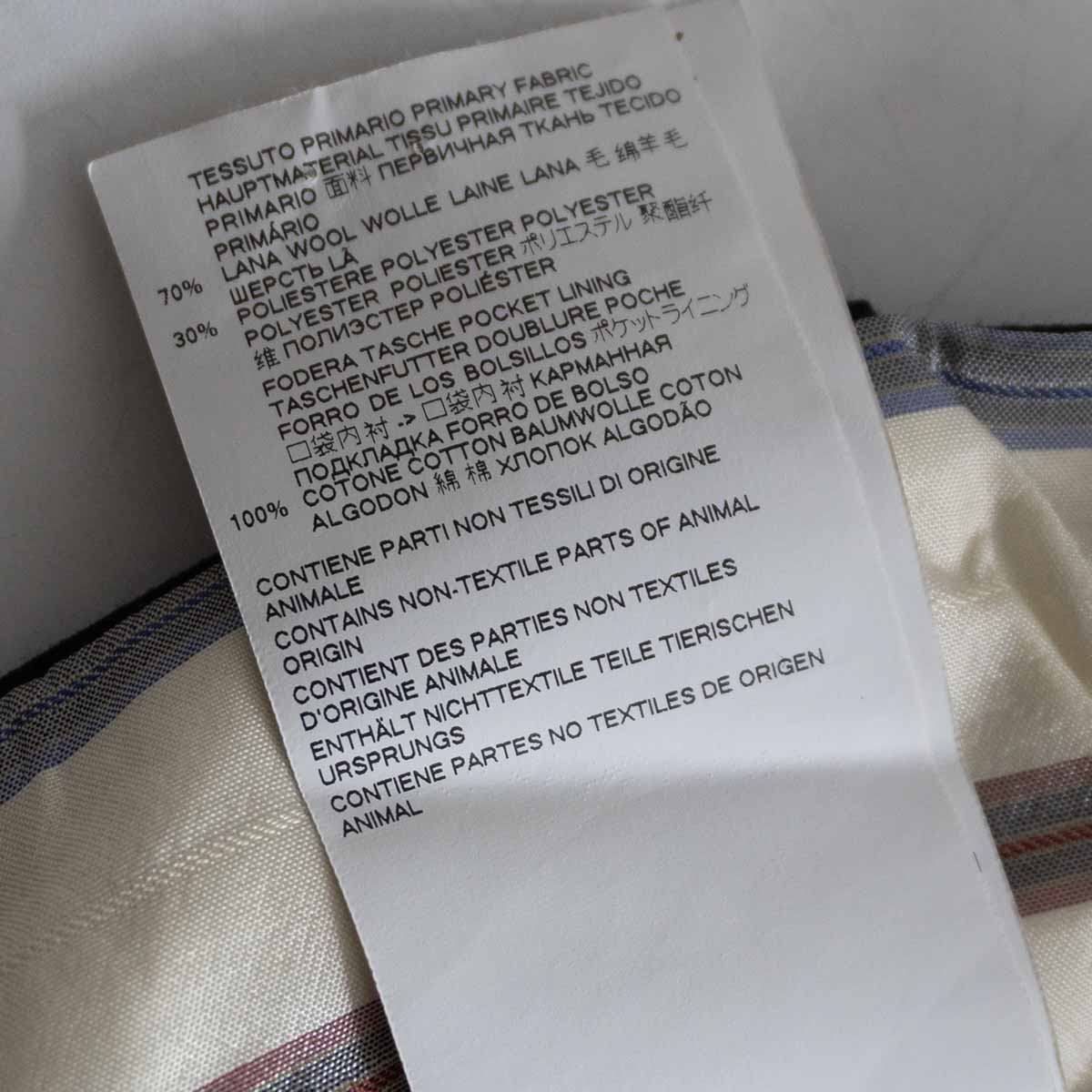 Maison Margiela 19AW Wool Pleated Slacks Size 40
