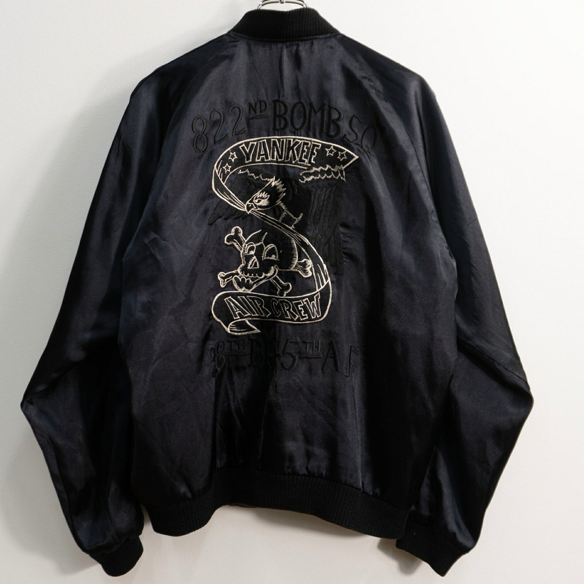 BEAMS x Tailor Toyo Reversible Sukajan Jacket Size L