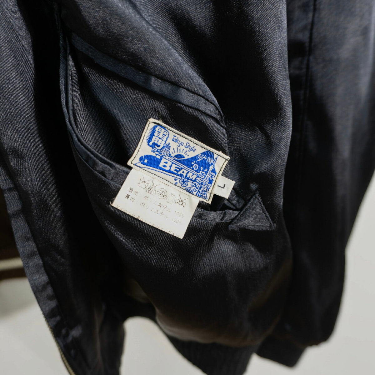 BEAMS x Tailor Toyo Reversible Sukajan Jacket Size L