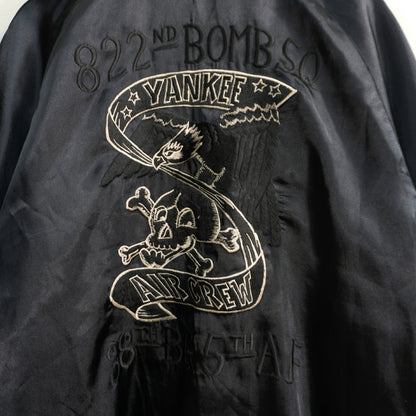 BEAMS x Tailor Toyo Reversible Sukajan Jacket Size L