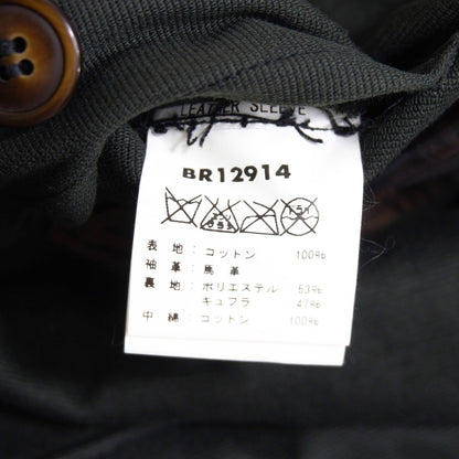 WILLIAM GIBSON Buzz Rickson's A-1 Flight Jacket Size 44