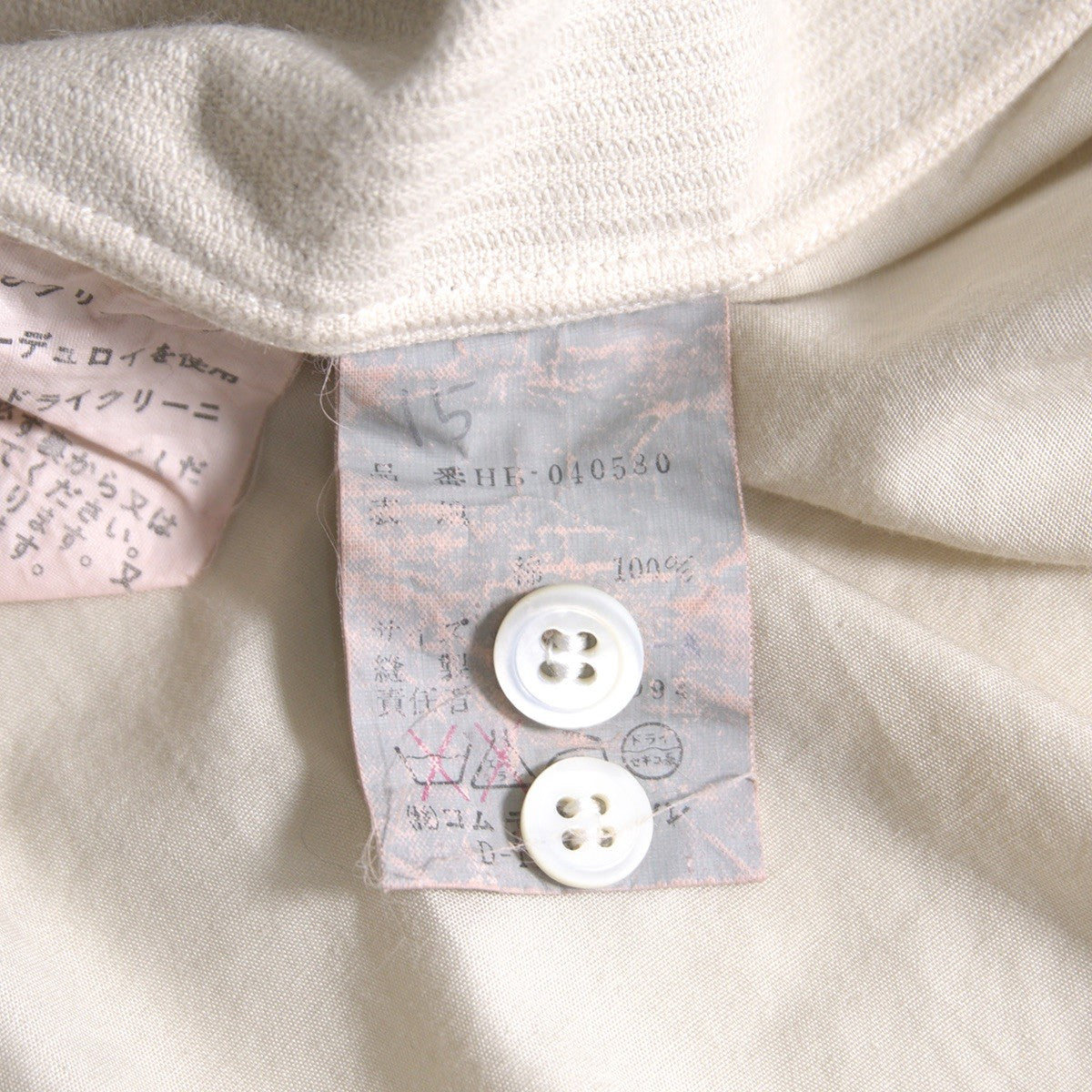 COMME des GARCONS HOMME 90s Corduroy Collar Shirt