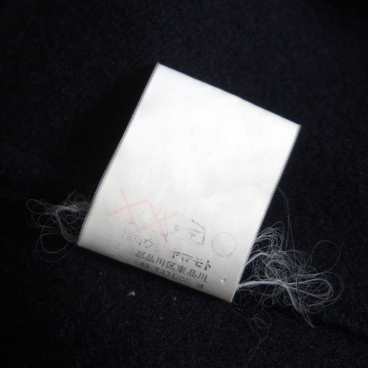Y's for men Hooded Wool Long Coat Size 3
