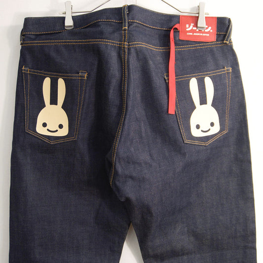 CUNE 2-Rabbit Chain Design Jeans Size 40