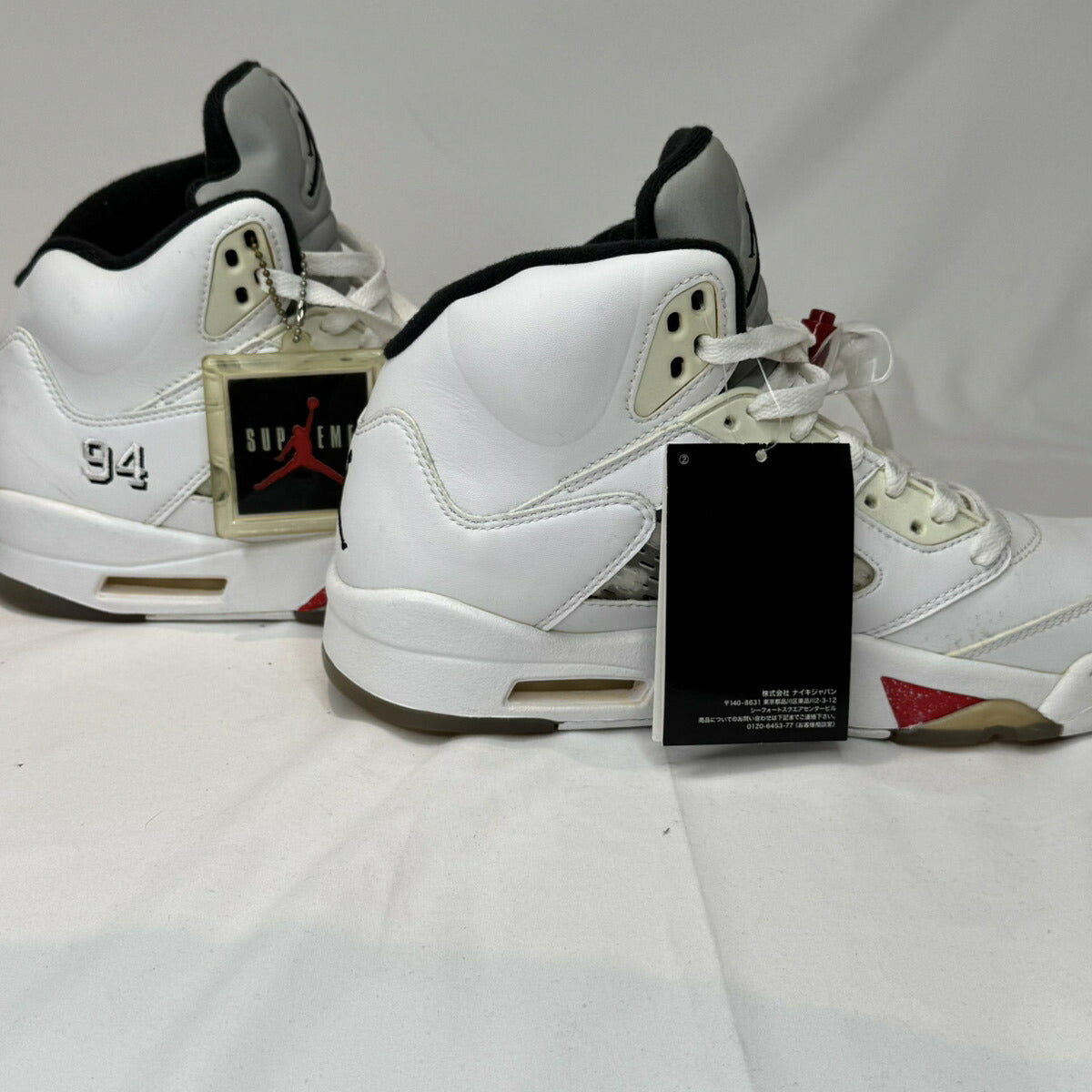 Supreme x Nike Air Jordan 5 Retro White Size 27.5
