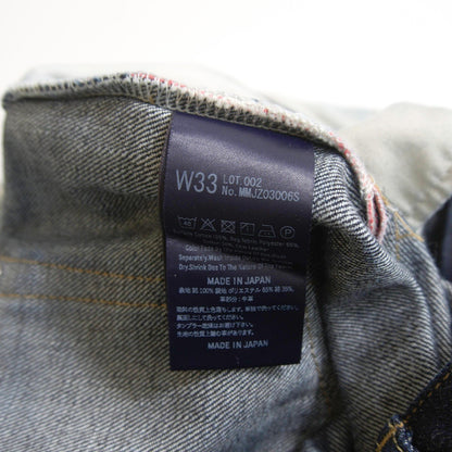 MOMOTARO JEANS #300 Standard Slim Tapered Jeans Size W33