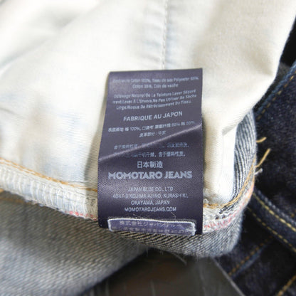 MOMOTARO JEANS #300 Standard Slim Tapered Jeans Size W33