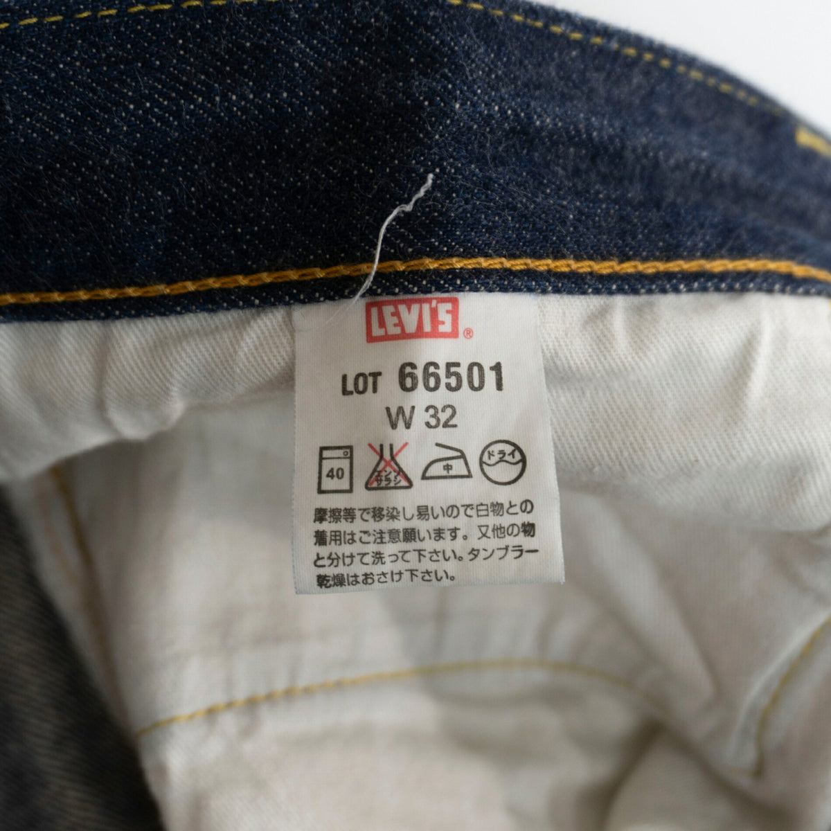 wsm x LEVI'S VINTAGE CLOTHING Dark Indigo 501XX E Jeans Size 32×36
