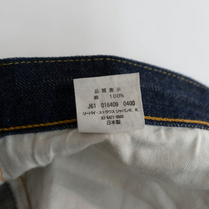 wsm x LEVI'S VINTAGE CLOTHING Dark Indigo 501XX E Jeans Size 32×36