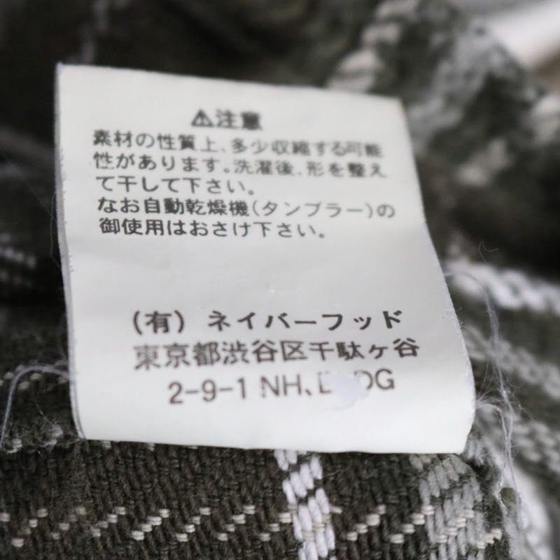 NEIGHBORHOOD 00s Archive Logger Flannel Shirt Size M