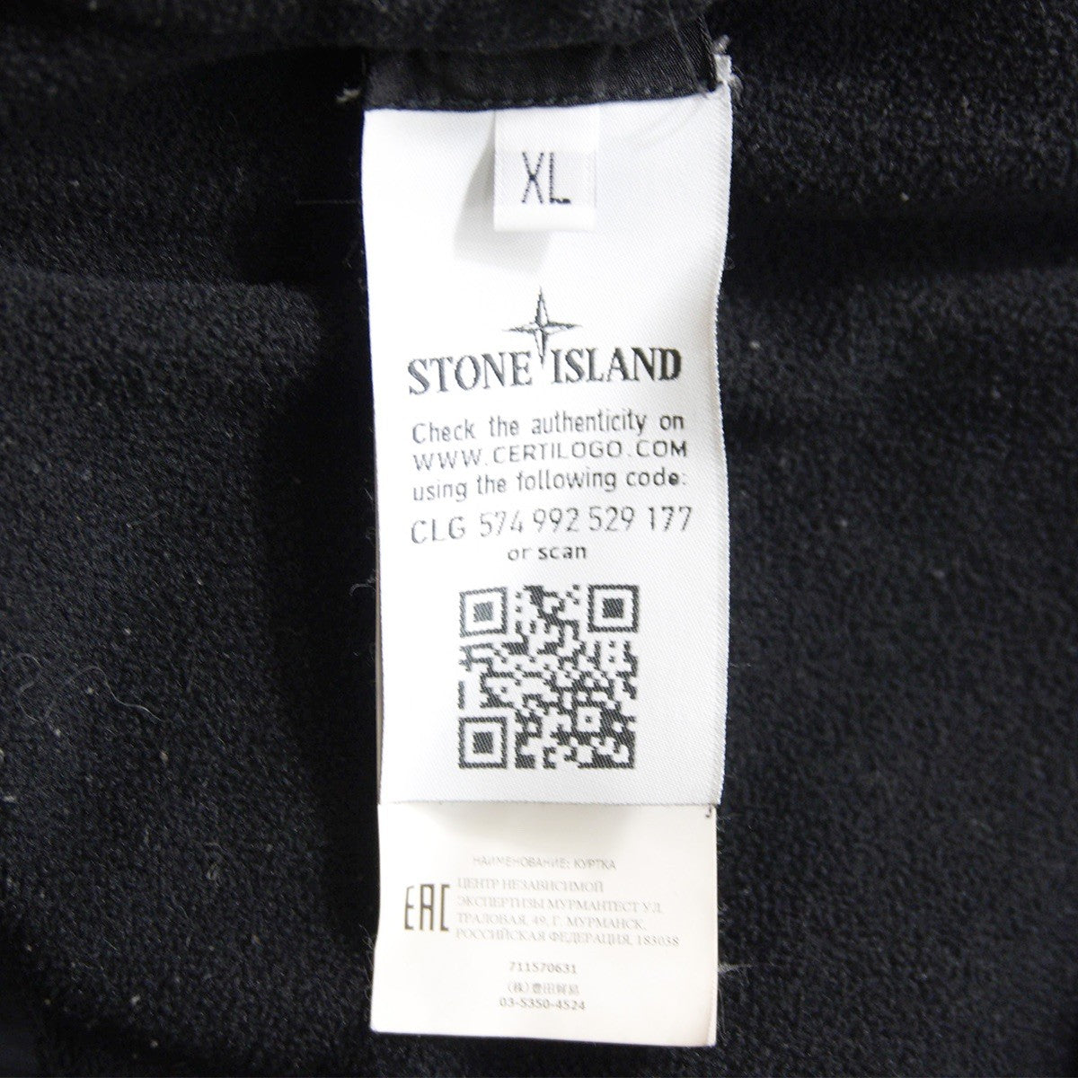 STONE ISLAND 19AW DAVID LIGHT-TC Micropile Coat Size XL