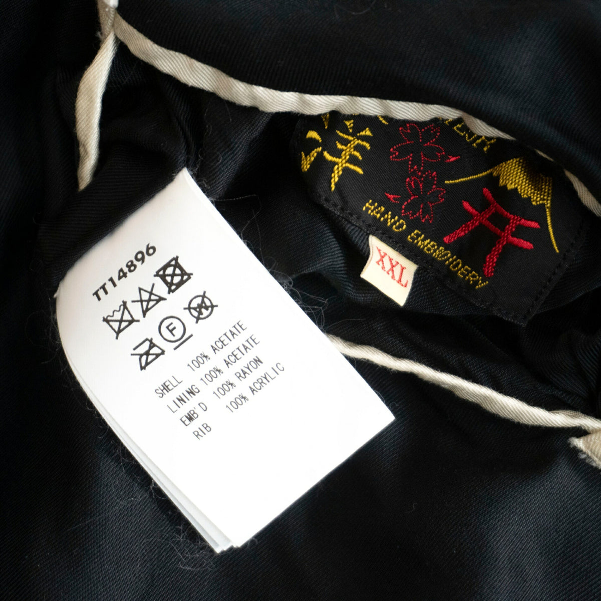 TAILOR TOYO Reversible Embroidered Sukajan Jacket Size XXL