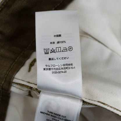 RRL x BUCKLEBACK TROUSER Suspender Button Pants Size 32×32