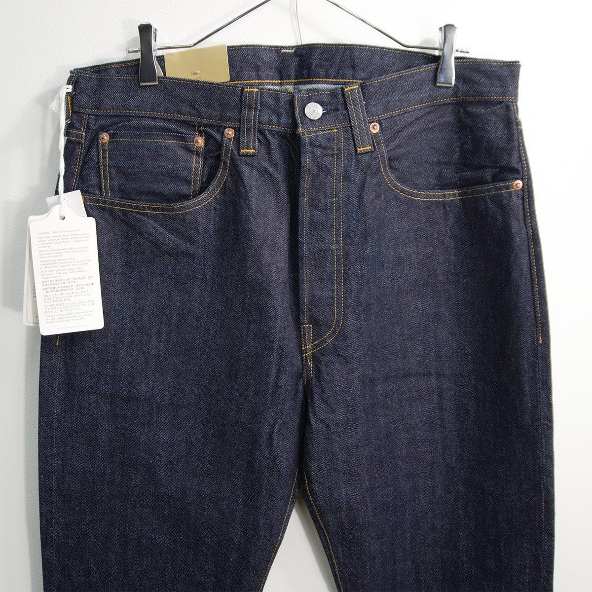 LEVI'S VINTAGE CLOTHING 47501 501XX Big E Denim Size 34×32