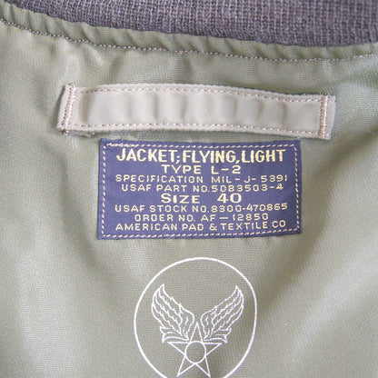 BUZZ RICKSON'S L-2 Flight Jacket Size 40