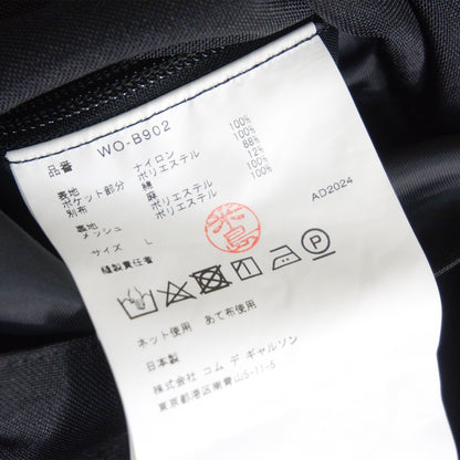 JUNYA WATANABE CdG MAN x THE NORTH Reversible Jacket Size L