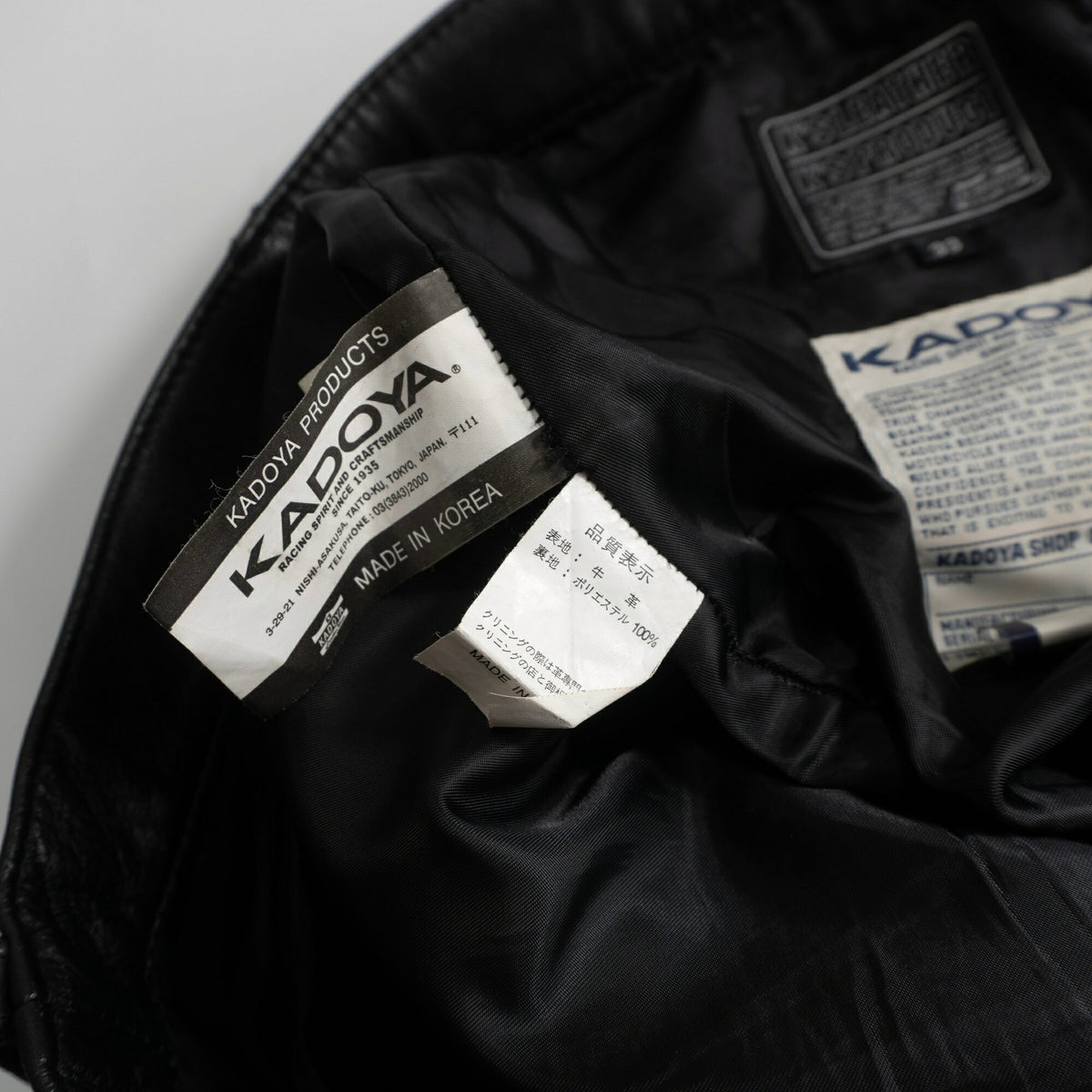 KADOYA Black Thick Cowhide Leather Pants Size 33