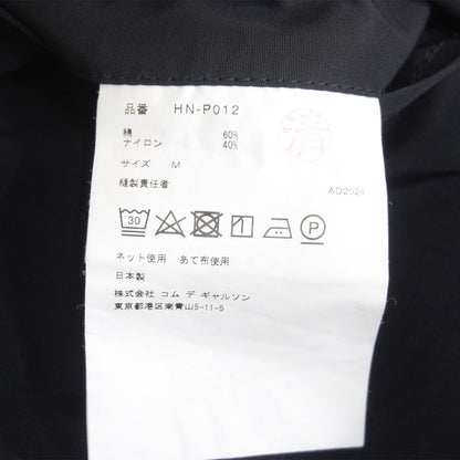 COMME des GARCONS HOMME 24SS Cotton Nylon Pants Black Size M