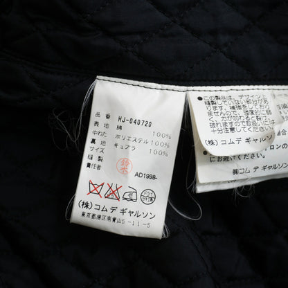 COMME des GARCONS HOMME 90s Black Coverall Jacket Size M