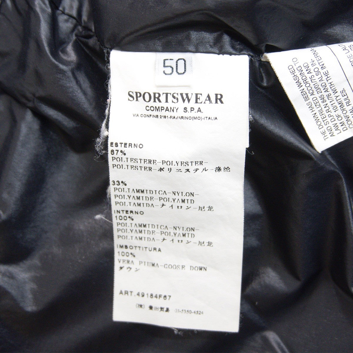 C.P.COMPANY 08AW Piuma D'Oca Down Jacket Size 50