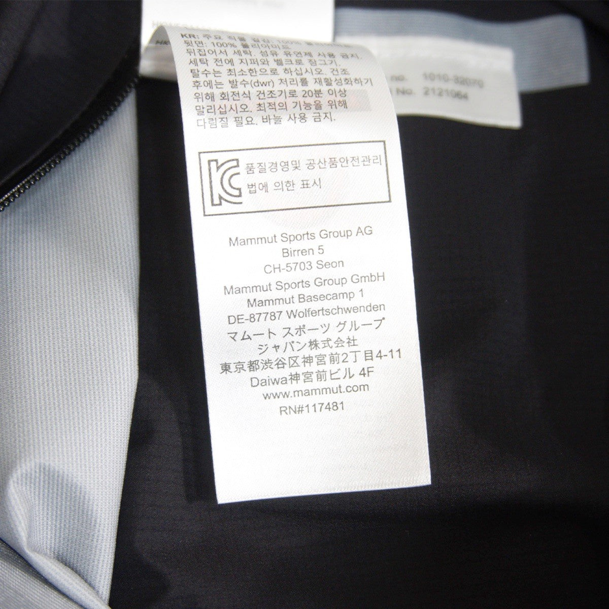MAMMUT Masao Light 2.0 HS Hooded Jacket Hoodie Size XL
