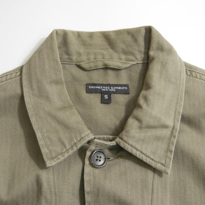 Engineered Garments BDU Cotton Jacket Green Size S