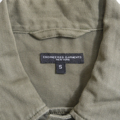 Engineered Garments BDU Cotton Jacket Green Size S