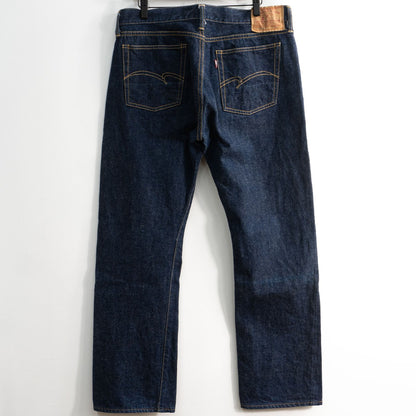 STUDIO D'ARTISAN D1709 66 Model Straight Jeans 14oz Size 36