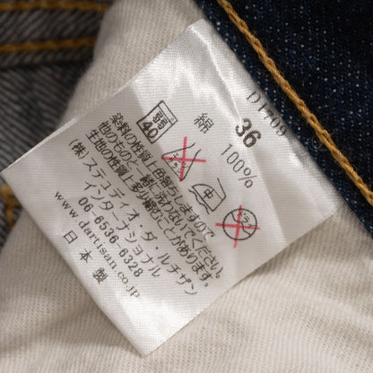 STUDIO D'ARTISAN D1709 66 Model Straight Jeans 14oz Size 36