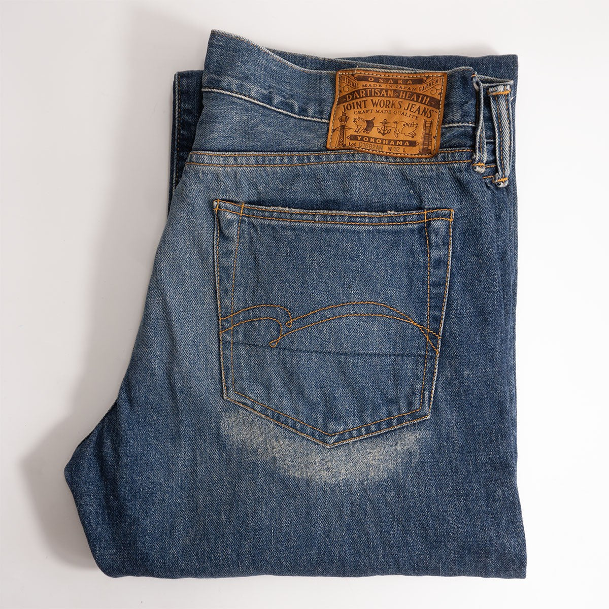 STUDIO D'ARTISAN D1682A Tight Straight Remake Jeans Size 32