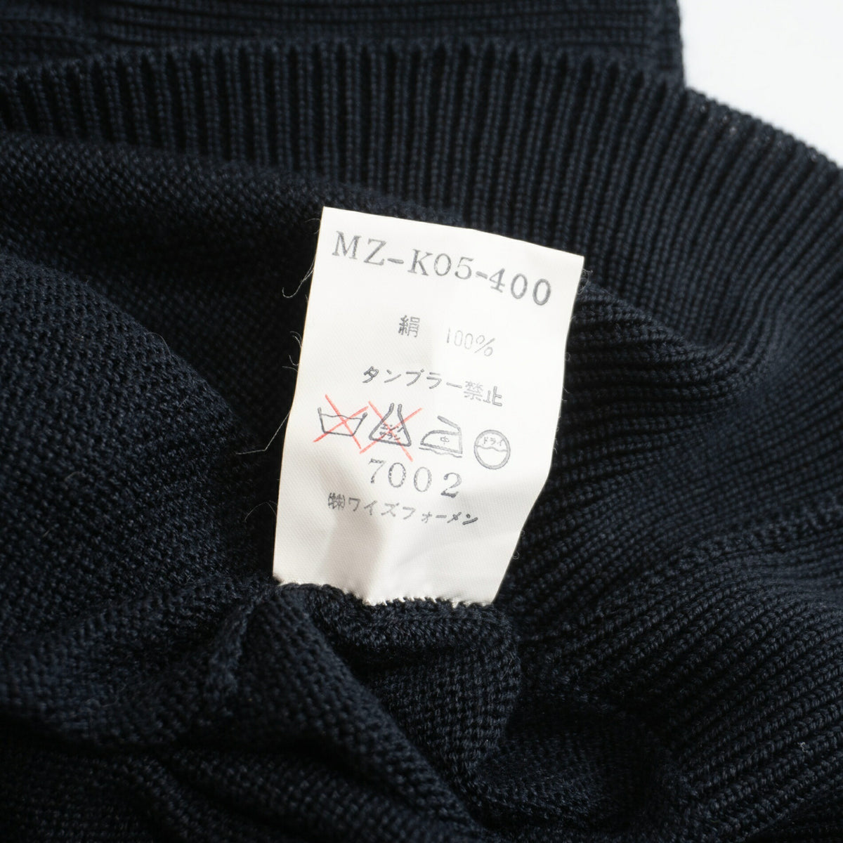 Y's for men Silk Knit Sweater