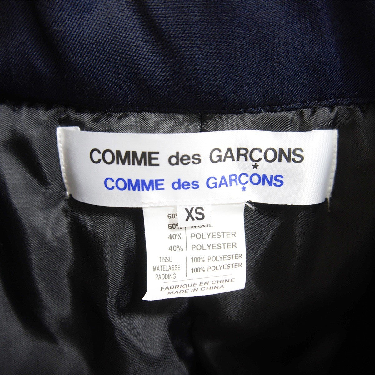 COMME des GARCONS Padded Wide Silhouette Coat Size S