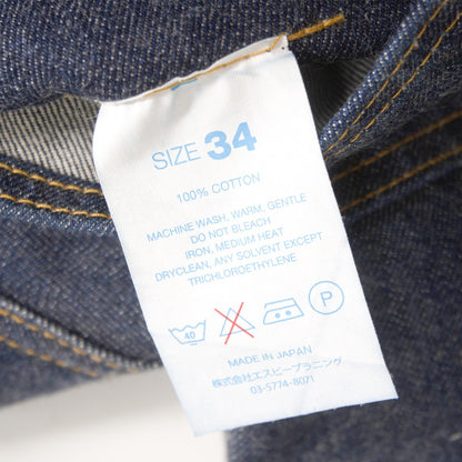 RESOLUTE 710 Slim Tapered Denim Size 34×31