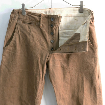 SAMURAI JEANS Sulfur-Dyed 15oz Heavy Denim Size 34