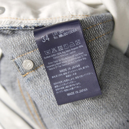 MOMOTARO JEANS #100 Dark Indigo Standard Jeans Size W34