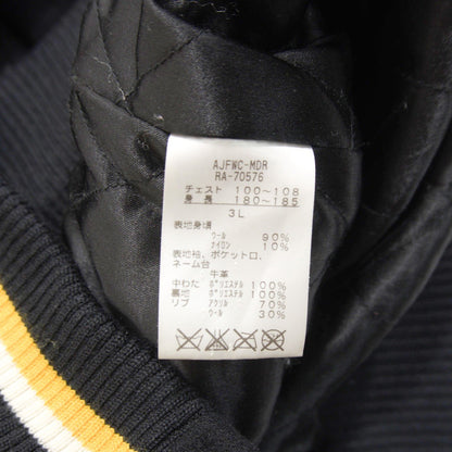 CANTERBURY Full-Deco Patched Wool Leather Size 3L